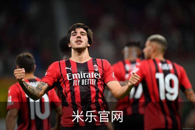 米乐官网公司简介